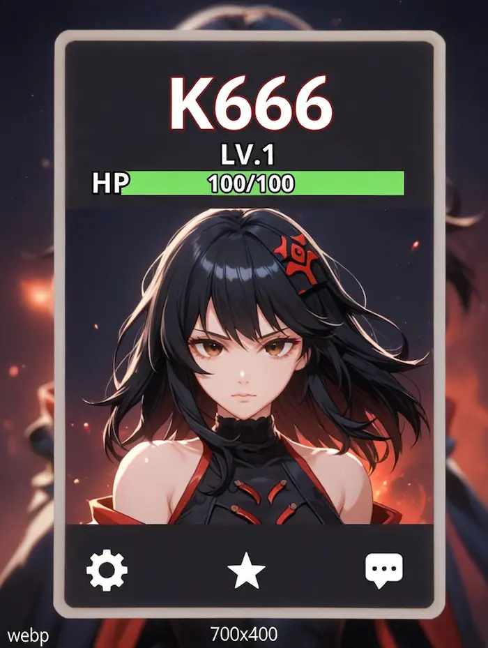 Download Interface
